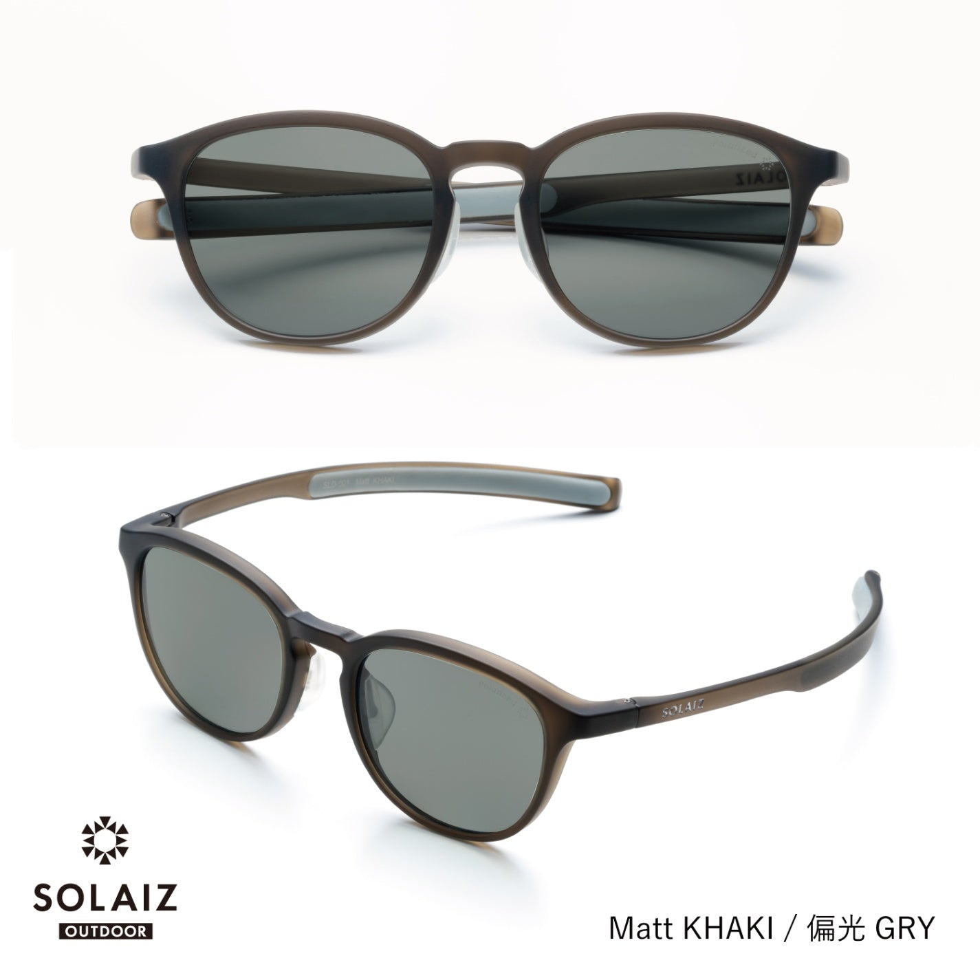 【SOLAIZ】Outodoor Use Collection SLD-001 OUTDOOR
