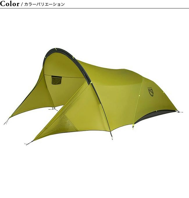 【NEMO】DAGGERRIDGE PORCH 2P 30%OFF
