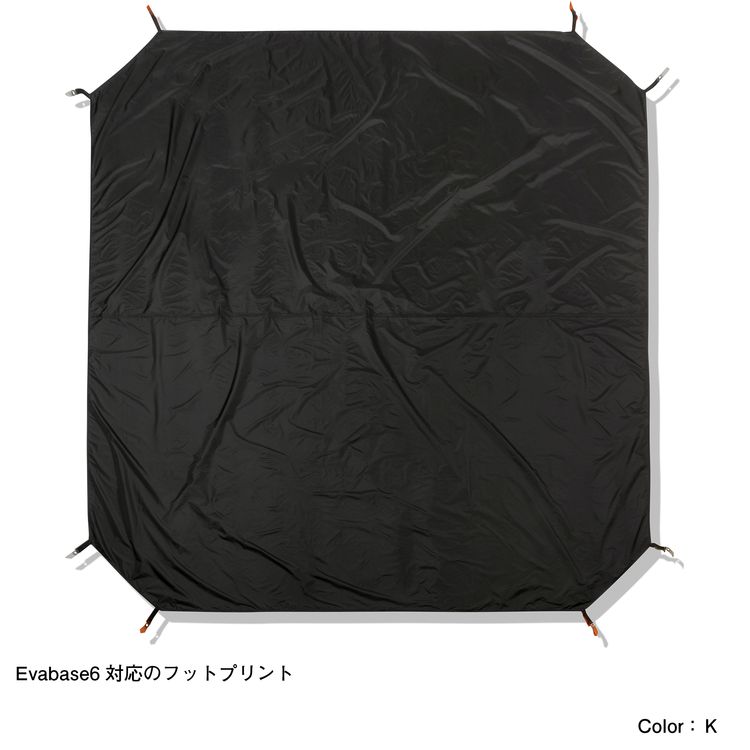 【THE NORTH FACE】エバベース6 フットプリント 30%OFF