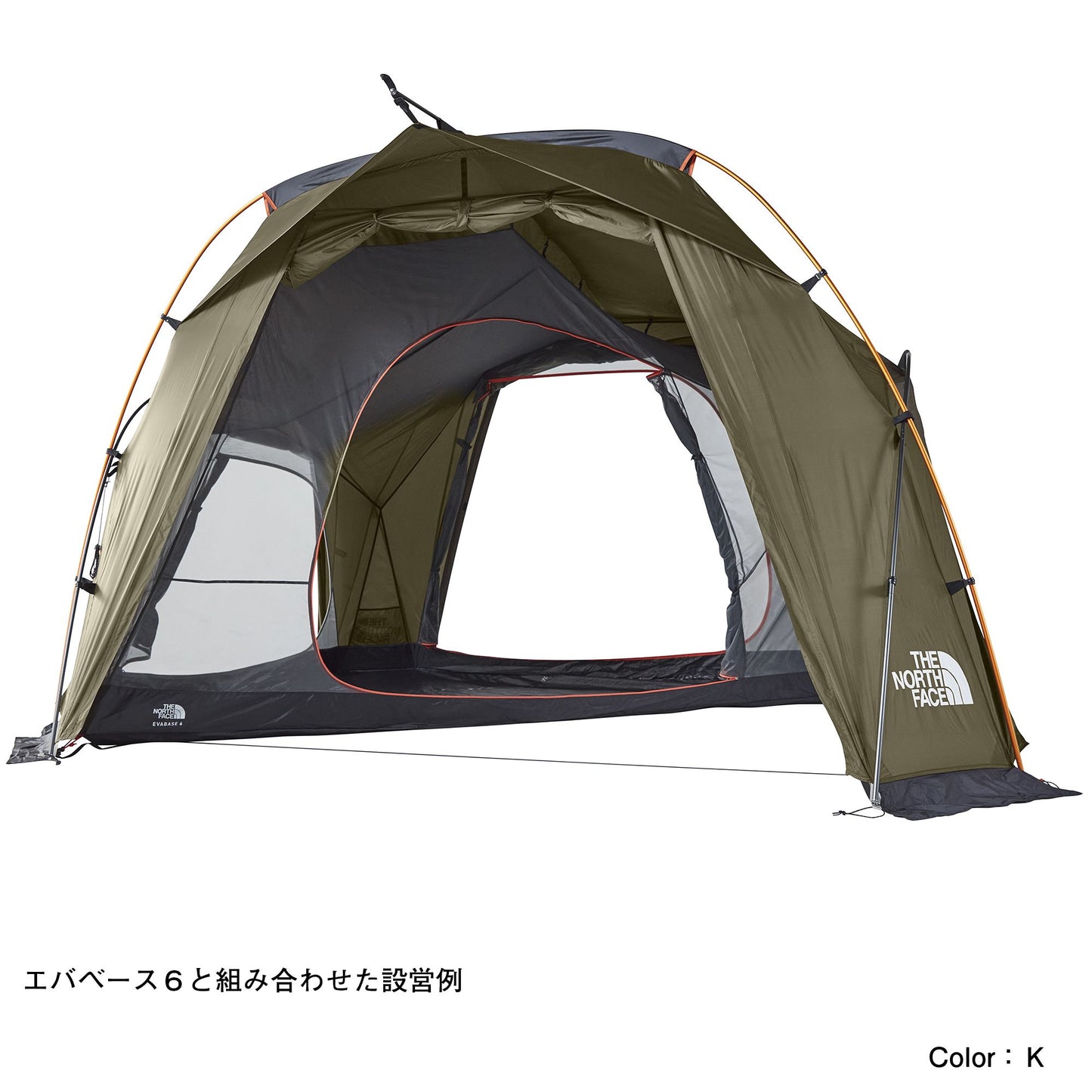 【THE NORTH FACE】Evabase 6 ハーフインナー 30%OFF