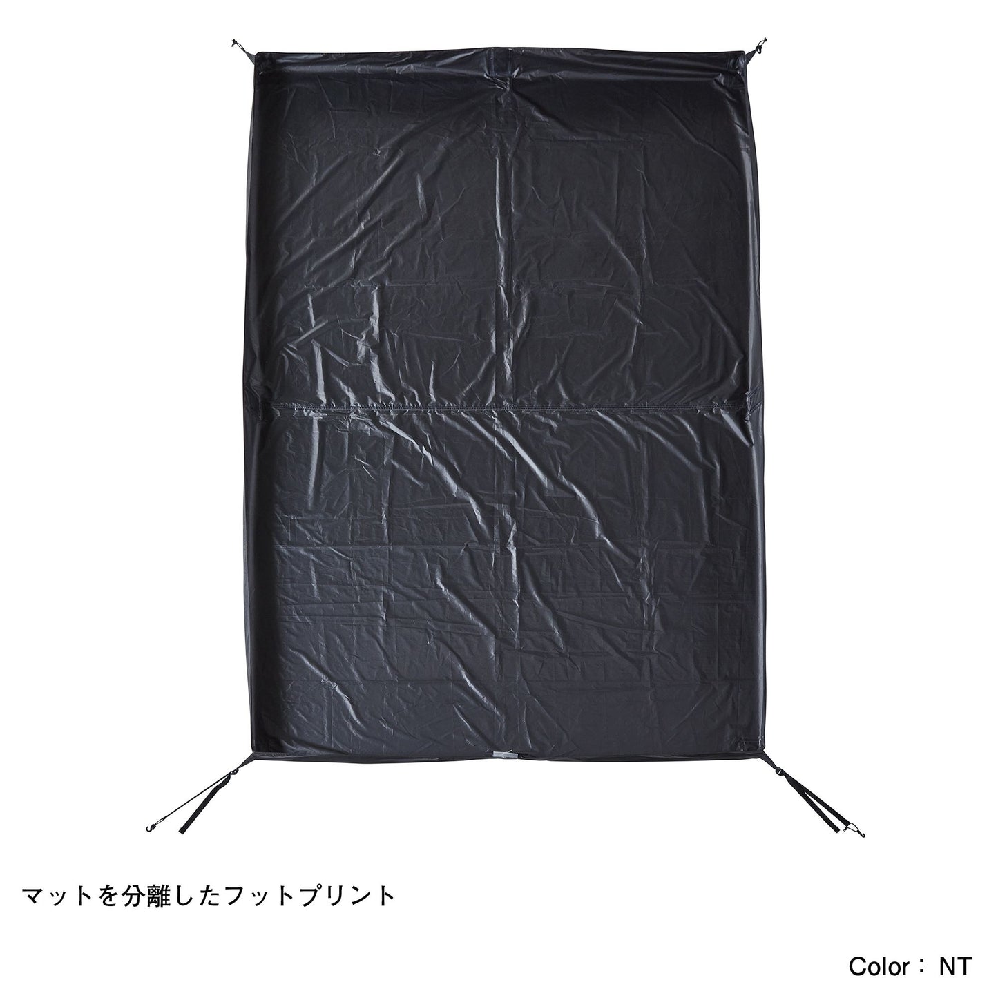 【THE NORTH FACE】ノーチラス用リビングマット 40%OFF