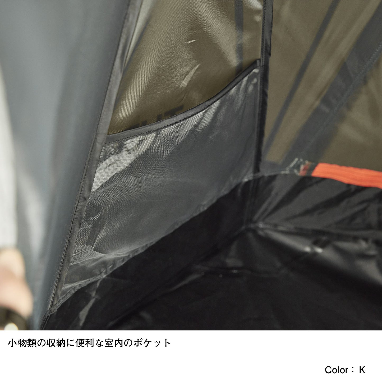 【THE NORTH FACE】Evabase 6 ハーフインナー 30%OFF