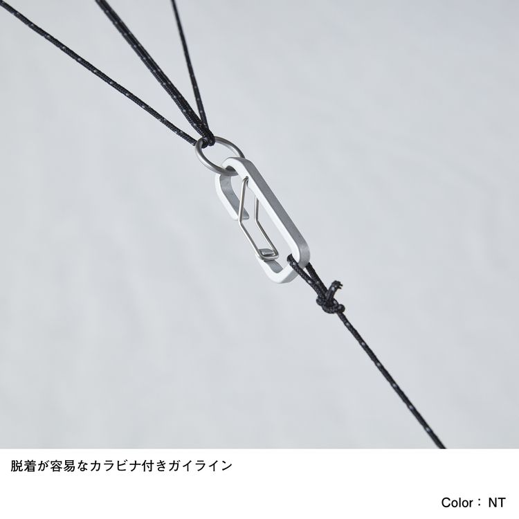 【THE NORTH FACE】Nebula Tarp 6 (ネブラタープ6) 30%OFF