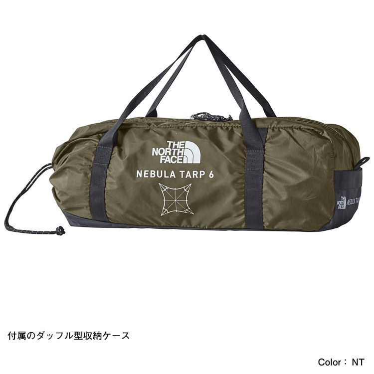 【THE NORTH FACE】Nebula Tarp 6 (ネブラタープ6) 30%OFF