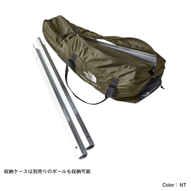 【THE NORTH FACE】Nebula Tarp 6 (ネブラタープ6) 30%OFF