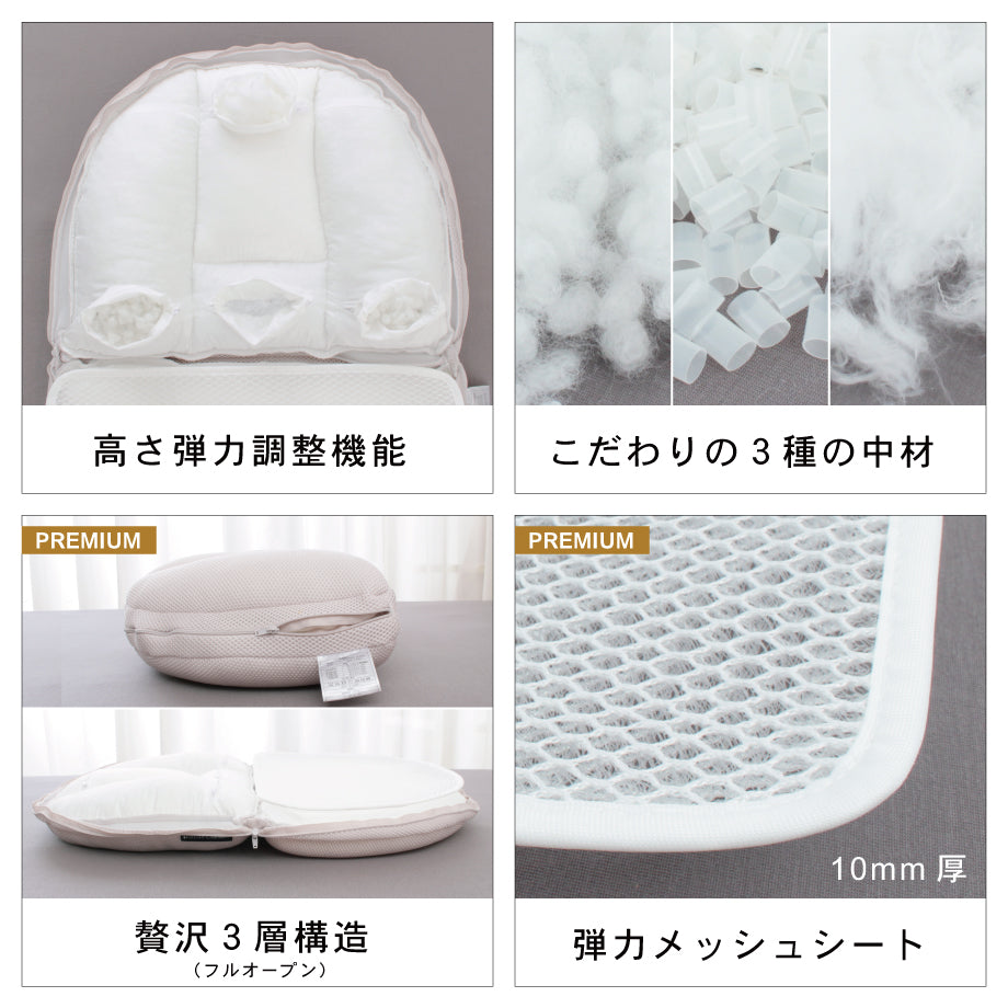 【じぶんまくら監修×オレゴニアンキャンパー】キャンプまくら プレミアム ※30%OFF