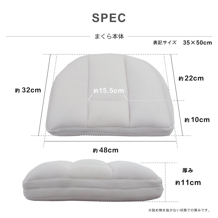 【じぶんまくら監修×オレゴニアンキャンパー】キャンプまくら プレミアム ※30%OFF