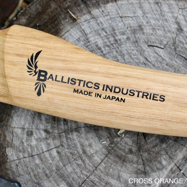 【BALLISTICS】RAID AXE ヒッコリー 30%OFF