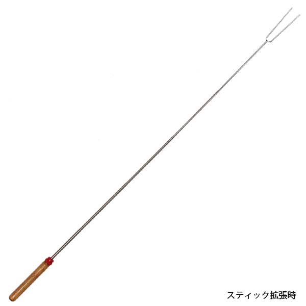 【COGHLAN'S】テレスコーピングフォーク 30%OFF