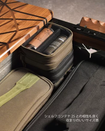 【AMICAL Schlaf】38灯 専用ケース 2本用