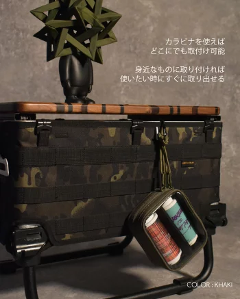 【AMICAL Schlaf】38灯 専用ケース 2本用