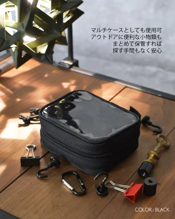 【AMICAL Schlaf】38灯 専用ケース 2本用