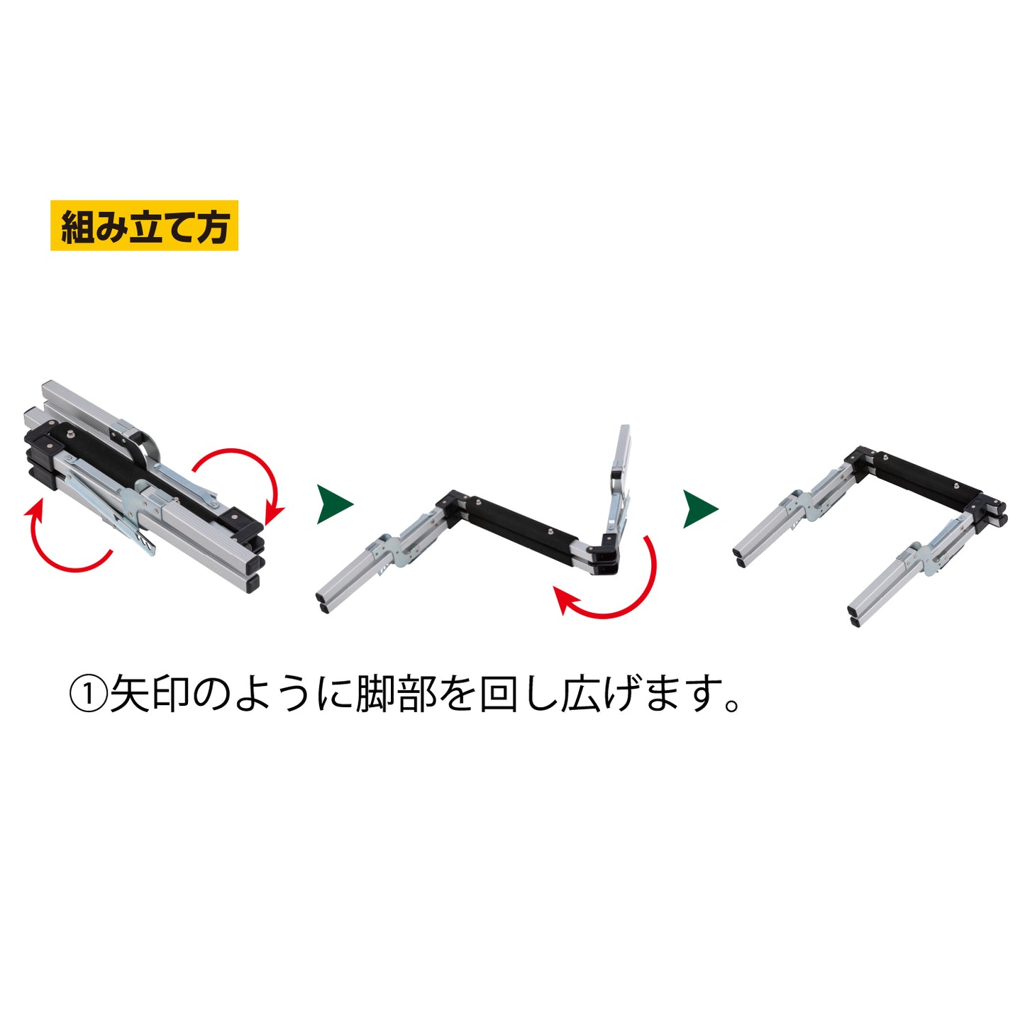 【Coleman】クーラースタンド 40%OFF