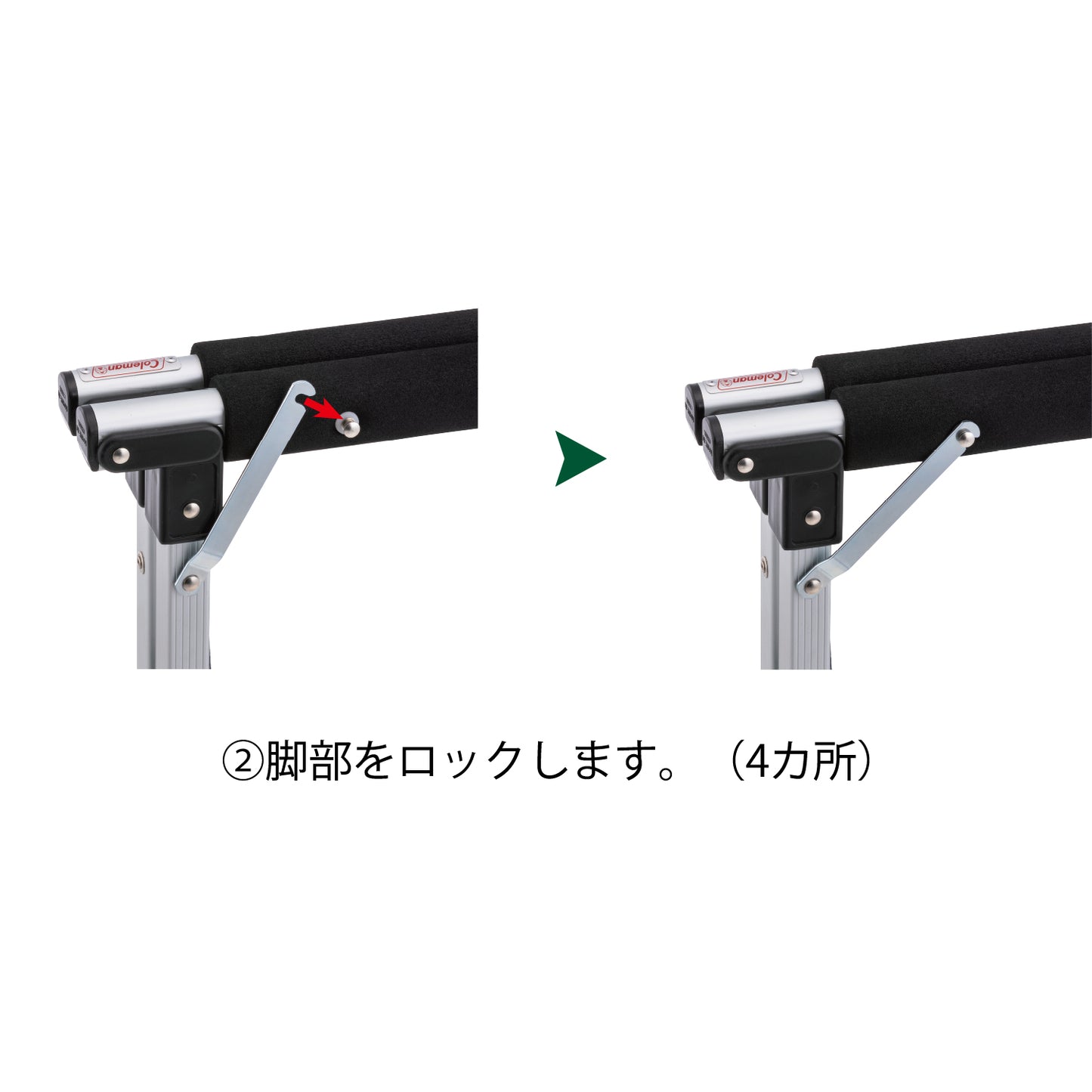 【Coleman】クーラースタンド 40%OFF