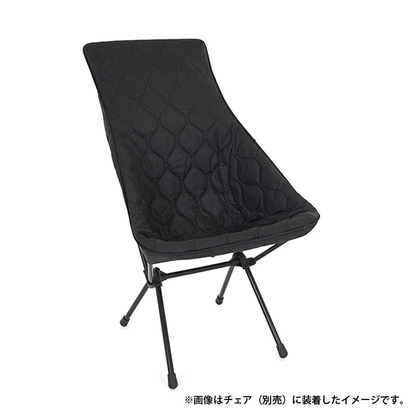 【Helinox】Tac.フィールドカバー サンセットチェア用 30%OFF