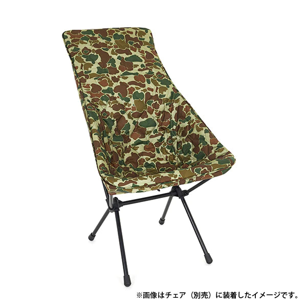 【Helinox】Tac.フィールドカバー サンセットチェア用 30%OFF