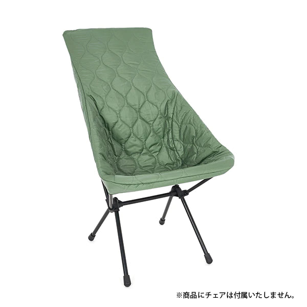 【Helinox】Tac.フィールドカバー サンセットチェア用 30%OFF