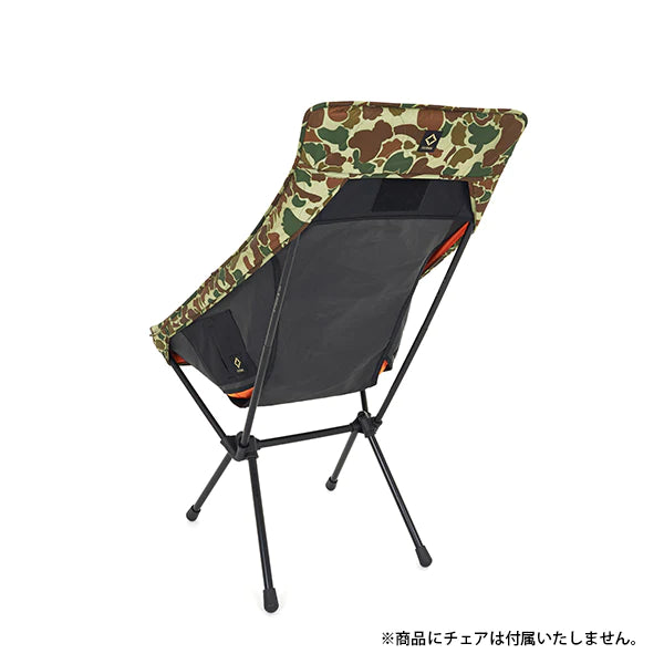 【Helinox】Tac.フィールドカバー サンセットチェア用 30%OFF