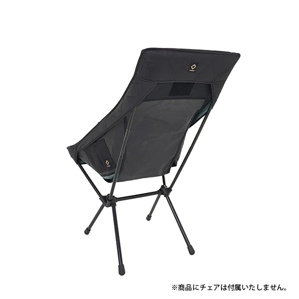 【Helinox】Tac.フィールドカバー サンセットチェア用 30%OFF
