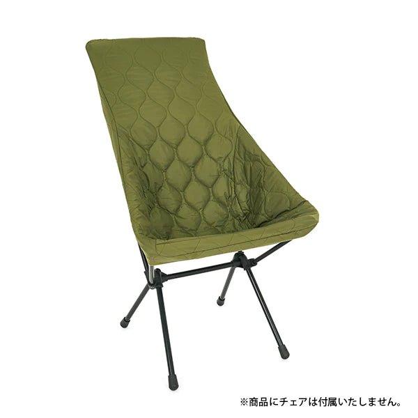 【Helinox】Tac.フィールドカバー サンセットチェア用 30%OFF