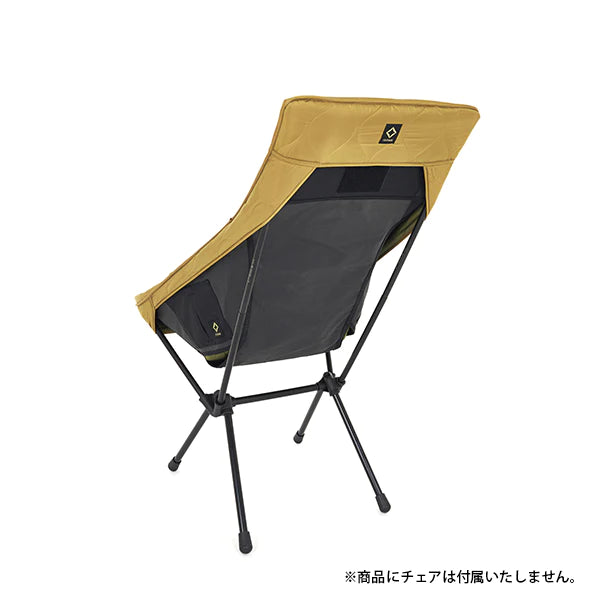 【Helinox】Tac.フィールドカバー サンセットチェア用 30%OFF