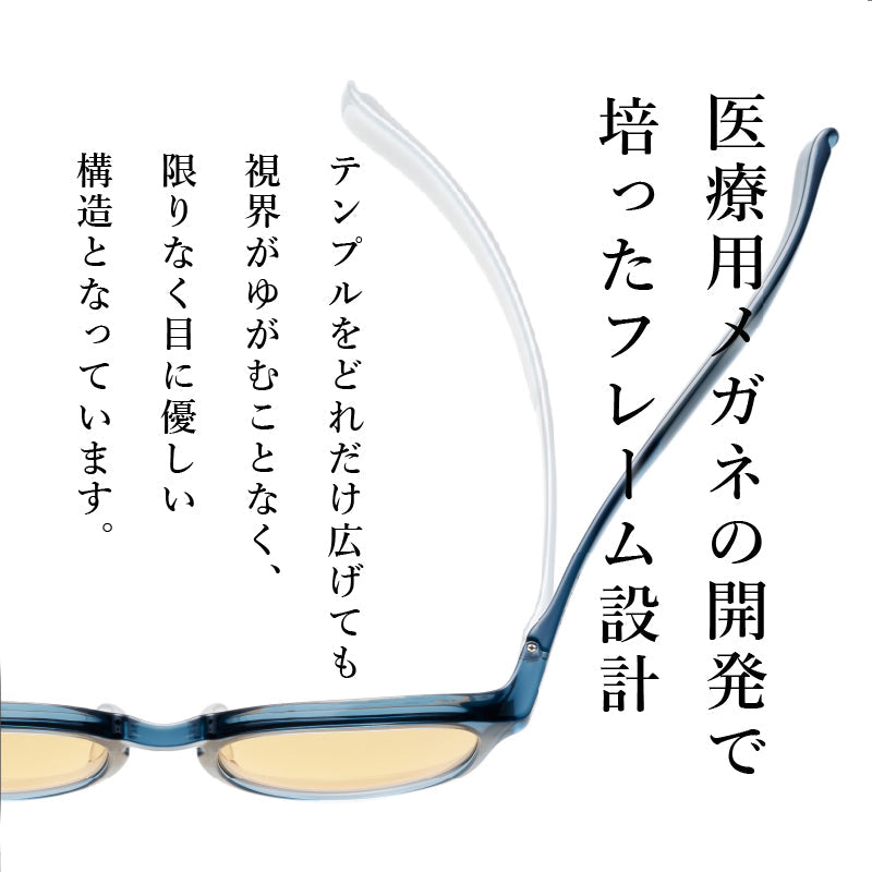 【SOLAIZ】Daily use collection SLD-009