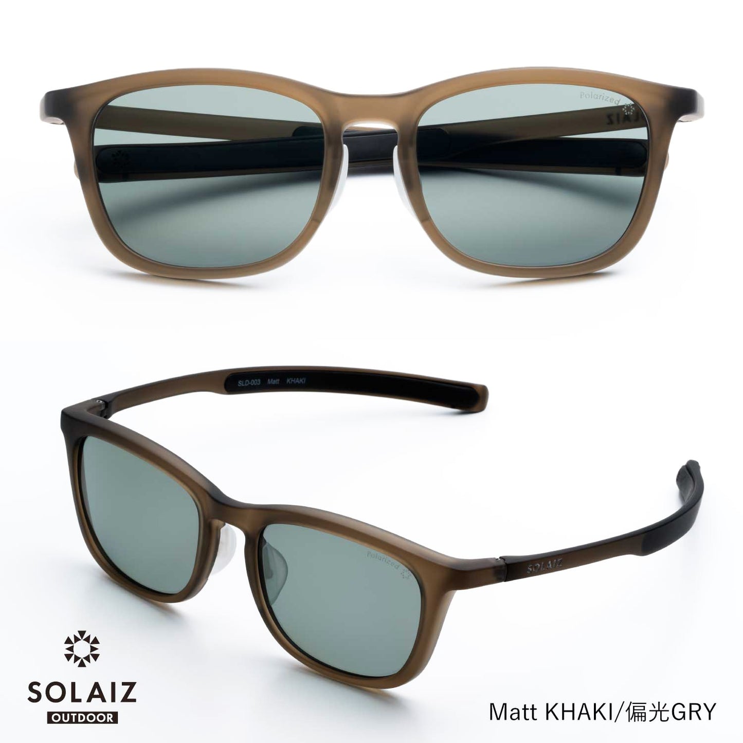 【SOLAIZ】Outodoor Use Collection SLD-003 OUTDOOR