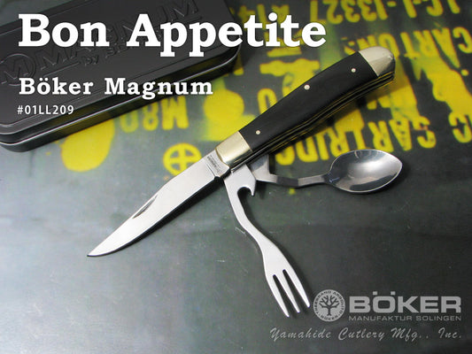 【BOKER】マグナム ボナペティ