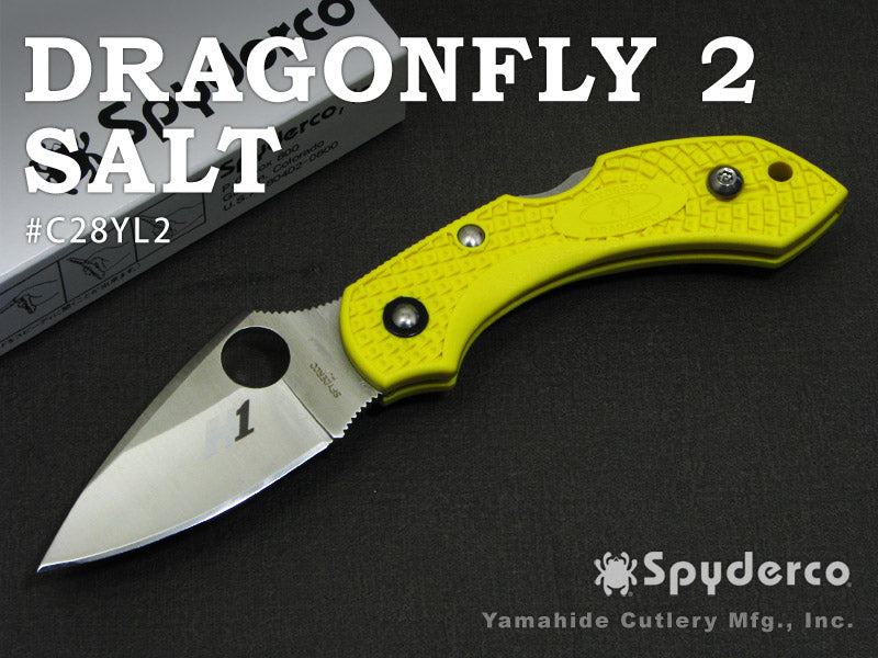 【Spyderco】ドラゴンフライ2 ソルト