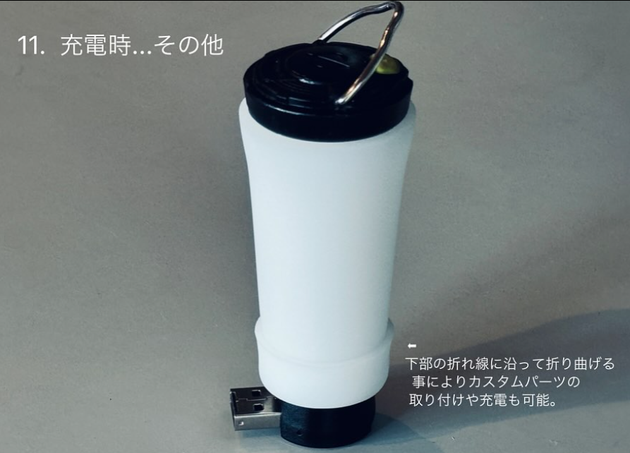 【T no T】Silicone cover GZ