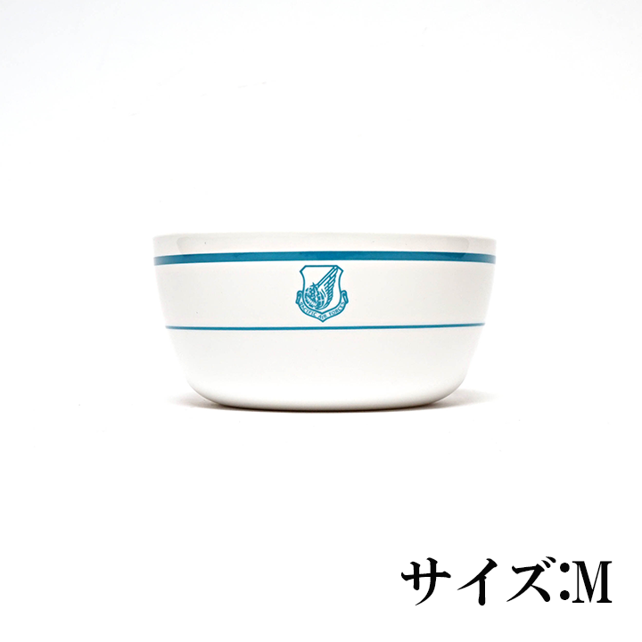 【BALLISTICS】AIR FORCE BOWL(ボール) ※30%OFF