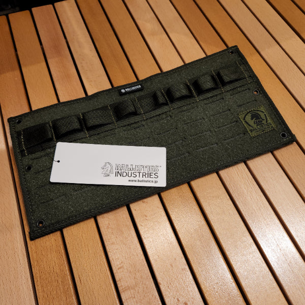 【BALLISTICS】MULTI PLATE(M)30%OFF