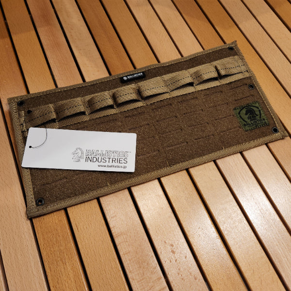【BALLISTICS】MULTI PLATE(M)30%OFF
