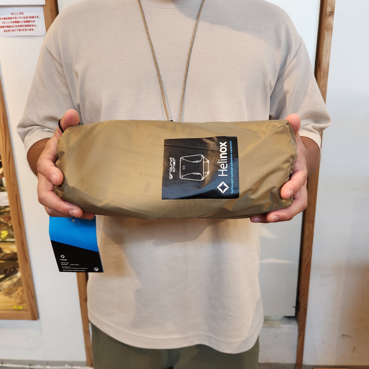 【Helinox】グラウンドチェア 30%OFF