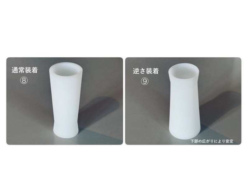 【T no T】Silicone cover GZ