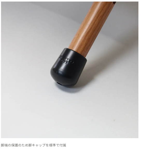 【HangOut】ポール・ローチェア Pole Low Chair ※30%off