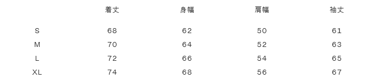 【THE NORTH FACE】フィールドユーティリティジャケット(メンズ)