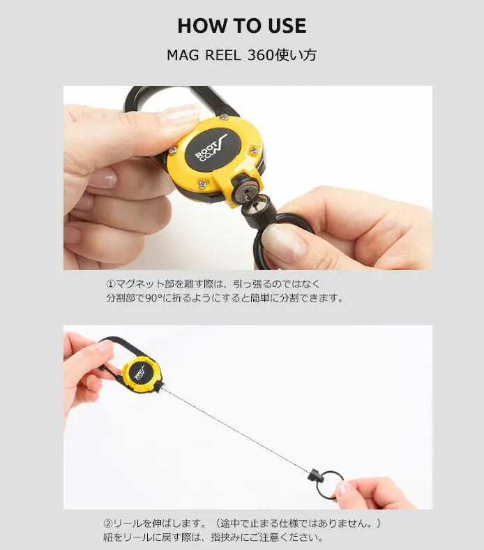 【ROOT CO.】GRAVITY MAG REEL 360