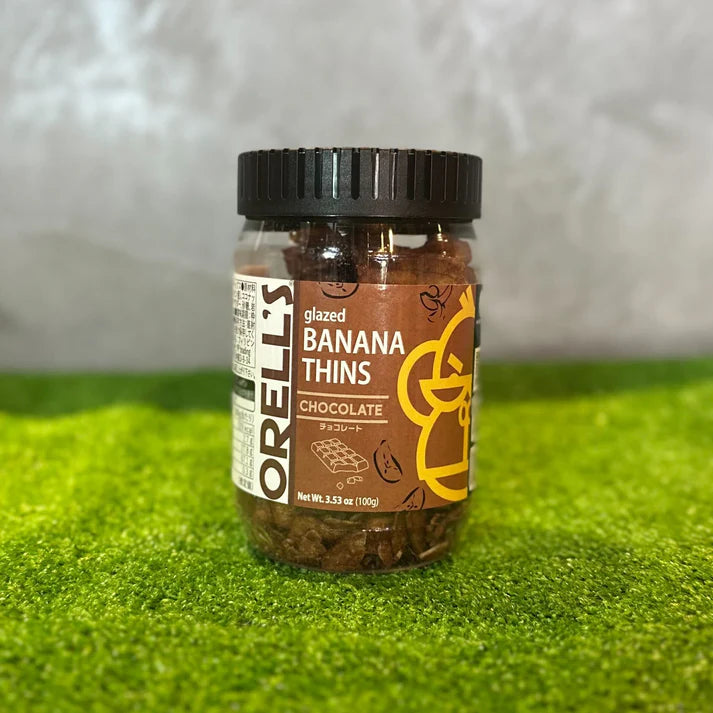 【ORELL'S】バナナチップス 100g チョコレート