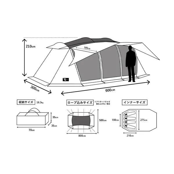 【TOKYO CRAFTS】ウィングフォート(4人用インナーテント付属)