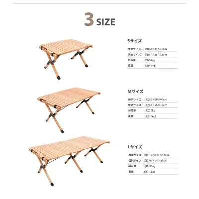 【S'more】Woodi Roll Table ウッディロールテーブル