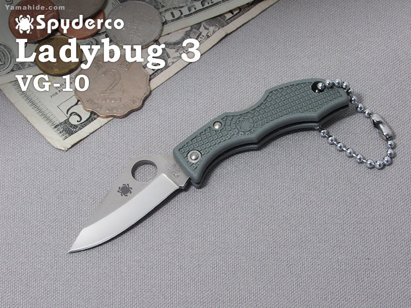 【Spyderco】レディバグ3