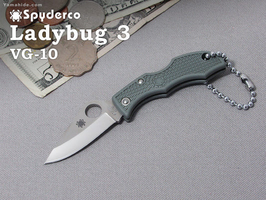 【Spyderco】レディバグ3