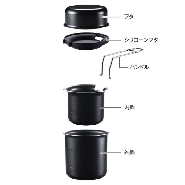 【UNIFLAME】STEAM COOKER KOLME