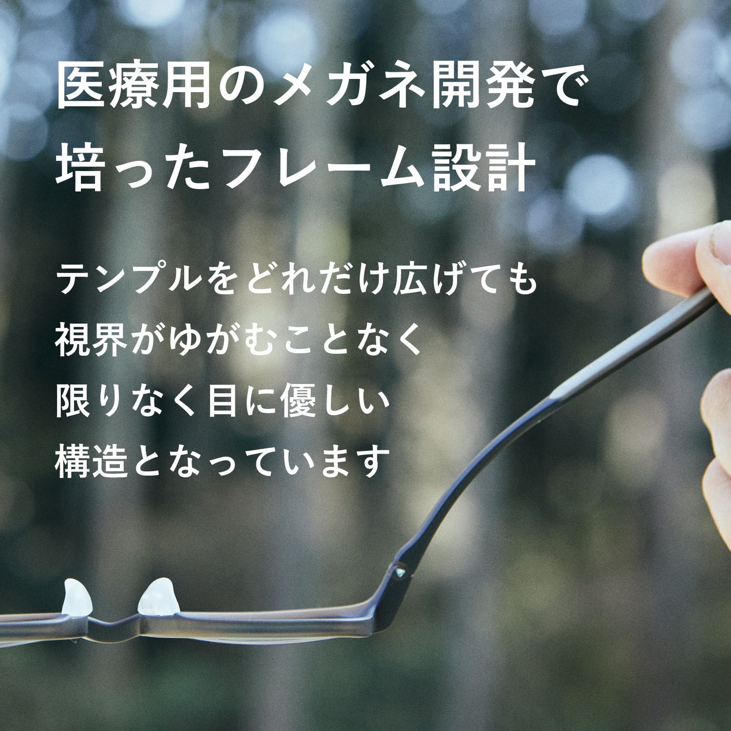 【SOLAIZ】Outodoor Use Collection SLD-001 OUTDOOR