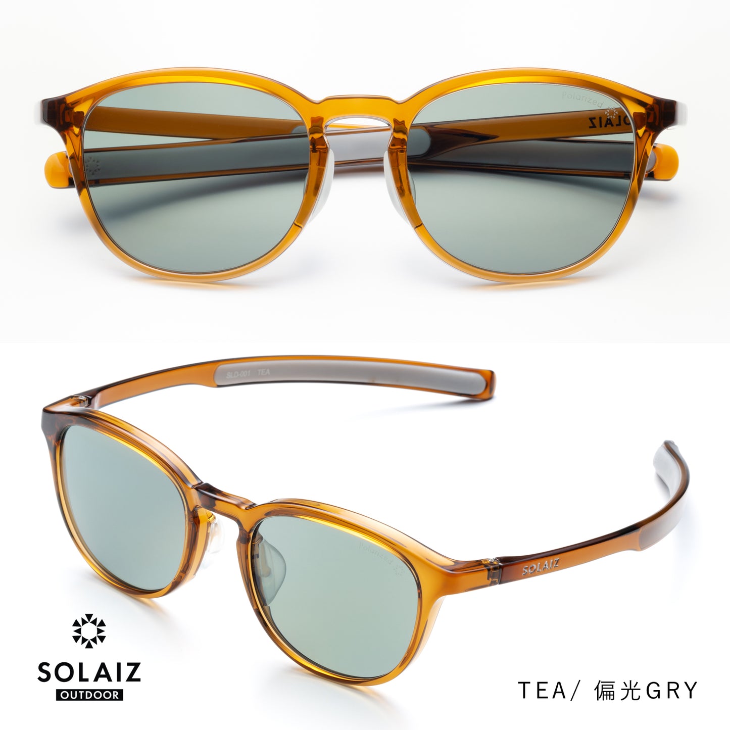 【SOLAIZ】Outodoor Use Collection SLD-001 OUTDOOR
