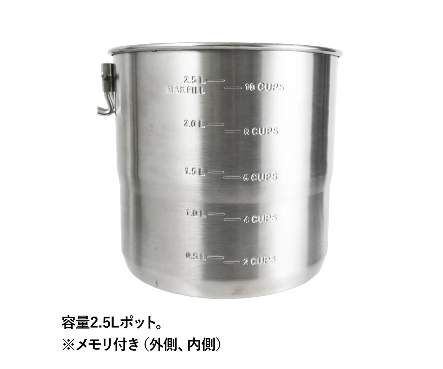 【STANLEY】クックセット for FOUR 30%OFF