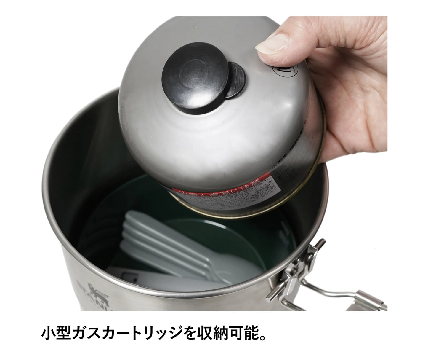【STANLEY】クックセット for FOUR 30%OFF