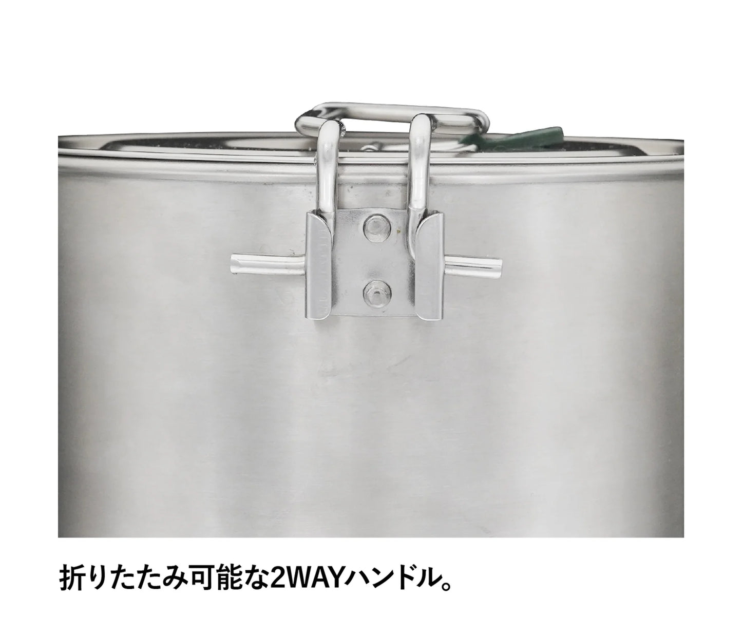 【STANLEY】クックセット for FOUR 30%OFF