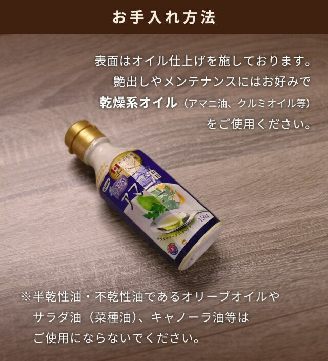 【DUCKNOT】グリップスタンド33(鉄板マルチグリドル33cm用)ウォールナット